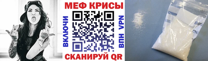 Где найти наркотики Гагарин АМФЕТАМИН  Конопля  Cocaine  Меф мяу мяу  Гашиш  Alpha-PVP 
