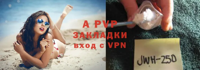 OMG   Гагарин  A PVP СК КРИС 