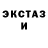 Метадон VHQ Haris Muhazir