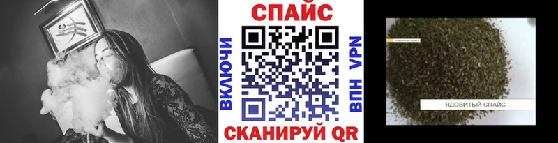 БУТИРАТ бутик  Гагарин 