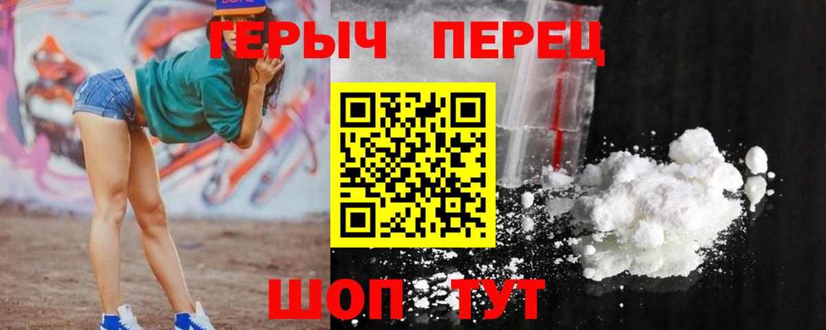 ГЕРОИН  Гагарин  ГЕРОИН VHQ 