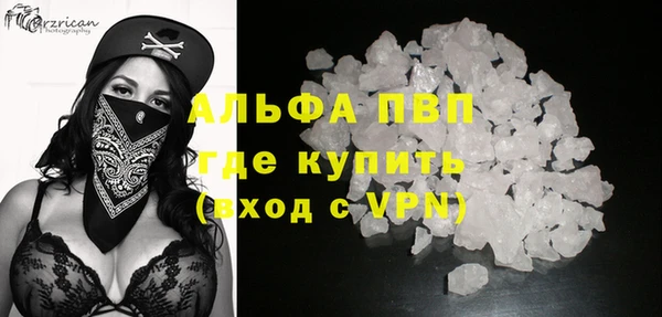 mdpv Михайловск