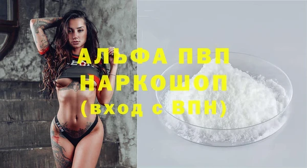 герыч Михайлов