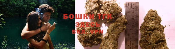 мефедрон мука Бабаево
