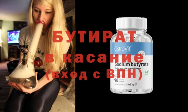 mdpv Михайловск