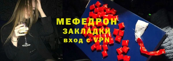 СК Михайловка