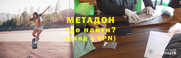 герыч Михайлов