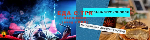 герыч Михайлов