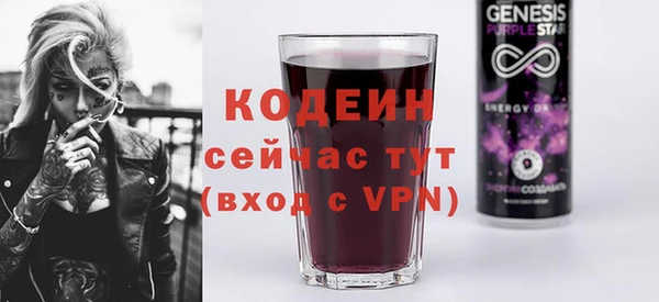 каннабис Аша