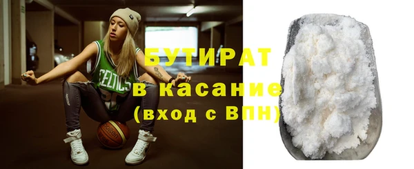 jwh Медногорск
