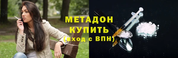 mdpv Михайловск