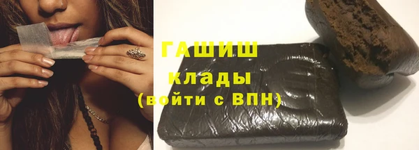 mdpv Михайловск