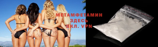 mdpv Михайловск
