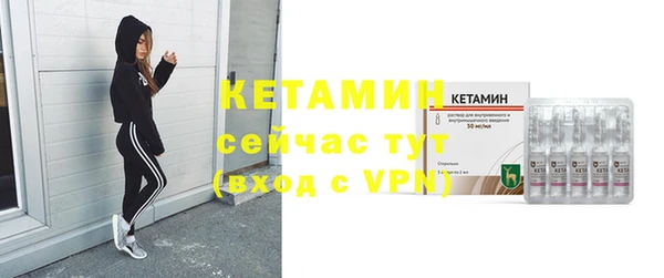 амфетамин Медвежьегорск