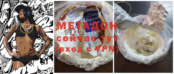 СК Михайловка