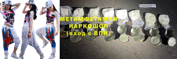 герыч Михайлов