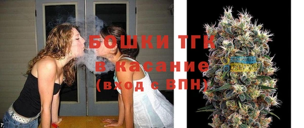 герыч Михайлов