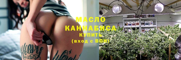 герыч Михайлов