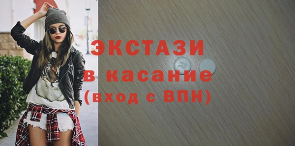СК Михайловка