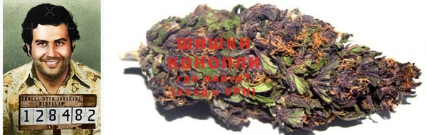 герыч Михайлов