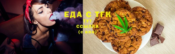 mdpv Михайловск