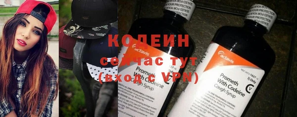 jwh Медногорск