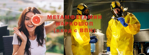 СК Михайловка