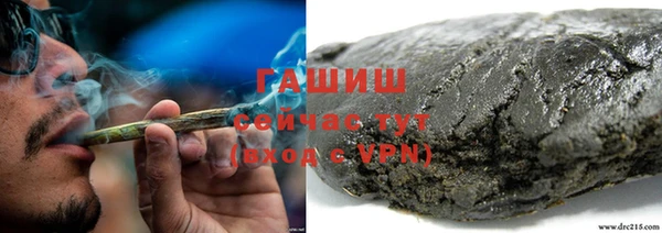jwh Медногорск