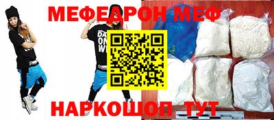 гашик Берёзовский