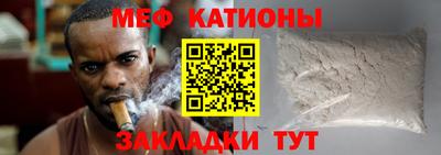 MDMA Premium VHQ Беслан