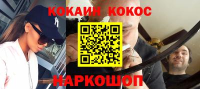 гидра Бузулук