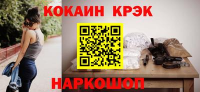 MDMA Premium VHQ Беслан