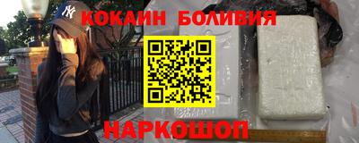 бутик Бугуруслан