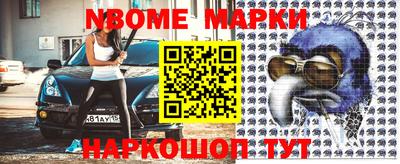 MDMA Premium VHQ Беслан