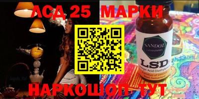 метамфетамин Бугуруслан