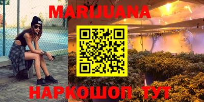 mix Гусиноозёрск