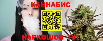 метамфетамин Бугуруслан