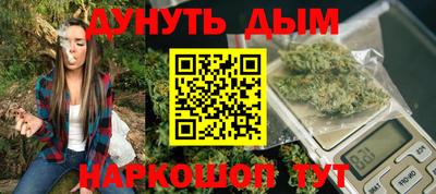 герыч Будённовск