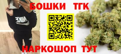 герыч Будённовск