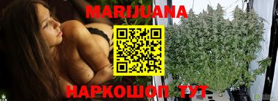 герыч Будённовск
