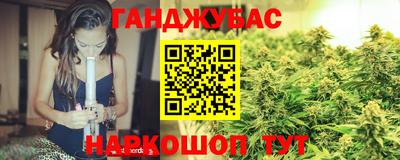 герыч Будённовск