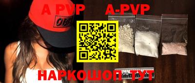 MDMA Premium VHQ Беслан