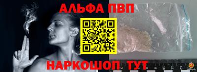 MDMA Premium VHQ Беслан