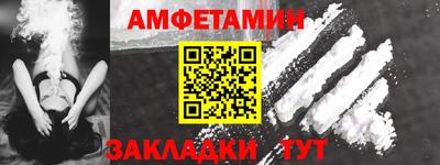 твердый Будённовск