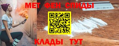 гидра Бузулук