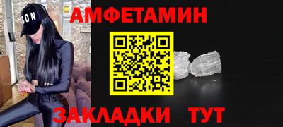 MDMA Premium VHQ Беслан
