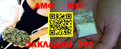 гашик Берёзовский