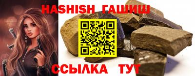 MDMA Premium VHQ Беслан