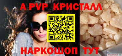 MDMA Premium VHQ Беслан