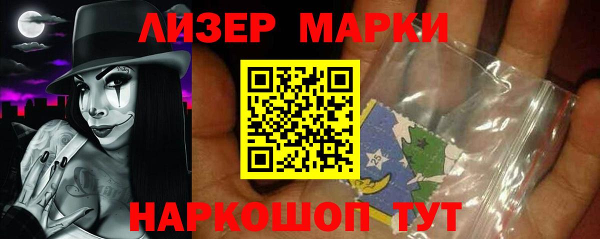 omg зеркало  Лсд 25 экстази кислота  Гагарин  LSD-25 экстази ecstasy 